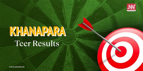 khanapara teer result madarchod|Teer .